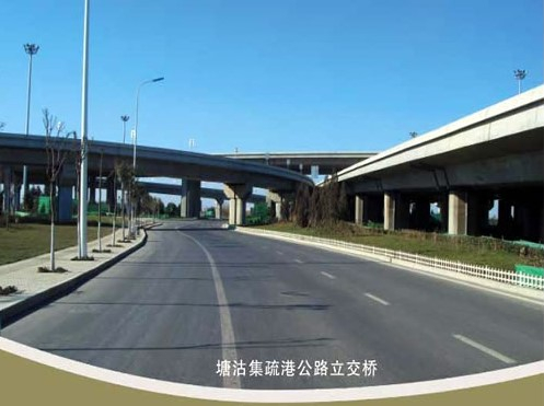 阳山案例展示